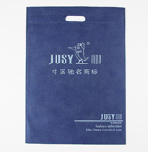 nonwoven bag