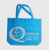 nonwoven bag