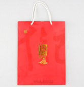 paper shopping bag