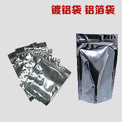plastic anti-static bag